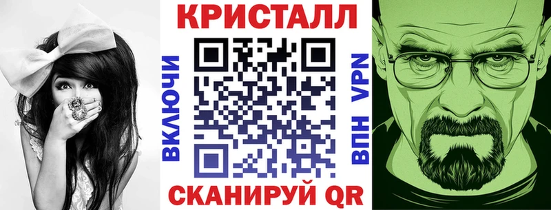 Амфетамин VHQ  где найти наркотики  Белогорск 