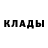 Амфетамин 97% Ukrainian Subarer