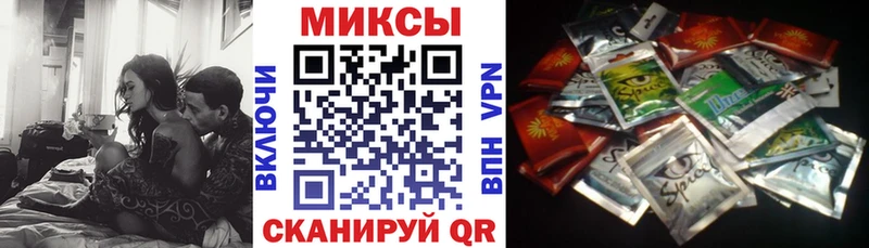 купить  цена  Белогорск  БУТИРАТ 99% 