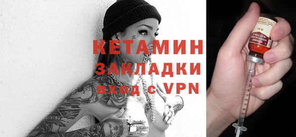 винт Балахна
