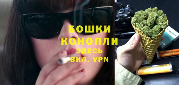 дистиллят марихуана Переславль-Залесский