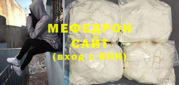 таблы Баксан