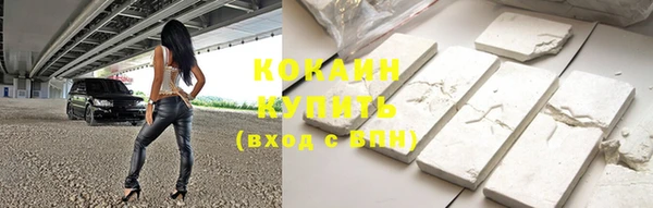 таблы Баксан