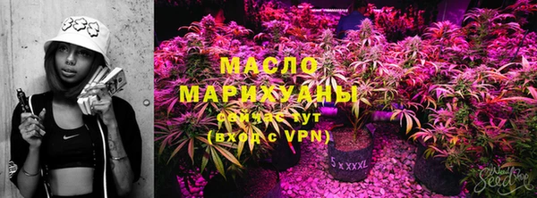 мескалин Покров