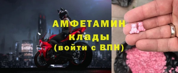 винт Балахна