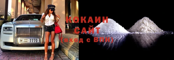 spice Покачи