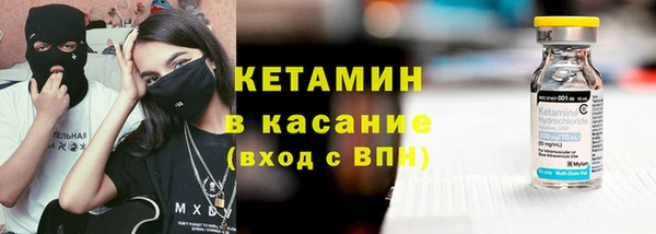 спиды Армянск