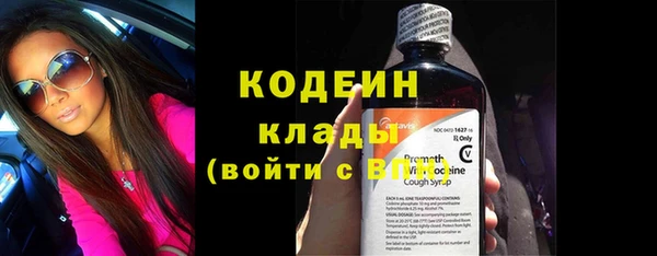 таблы Баксан