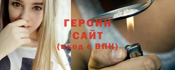круглые Пересвет