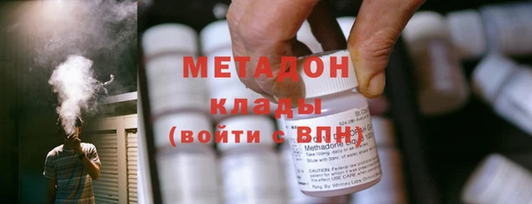 ГАЛЛЮЦИНОГЕННЫЕ ГРИБЫ Балабаново