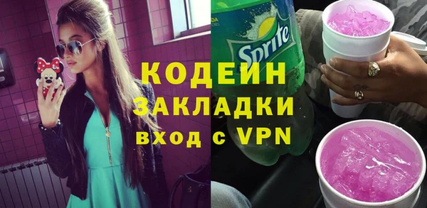 таблы Баксан