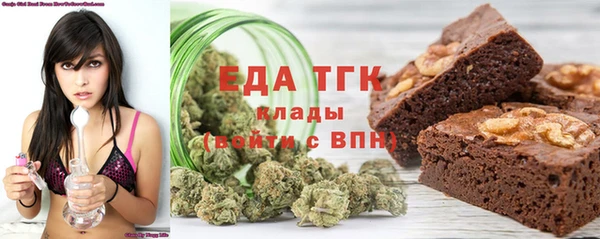 таблы Баксан