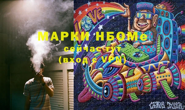 таблы Баксан