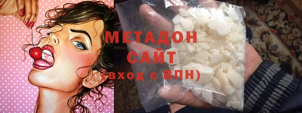 ГАЛЛЮЦИНОГЕННЫЕ ГРИБЫ Балабаново