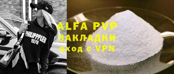 СК Арсеньев