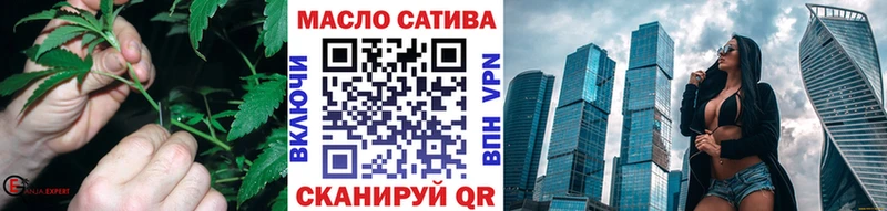 Дистиллят ТГК концентрат Белогорск